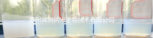 二氧化硅水溶液.jpg