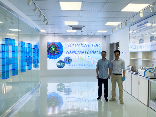 浙江微流纳米生物技术有限公司正式启动营业2