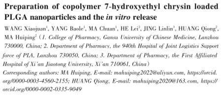 文章首页 文章首页